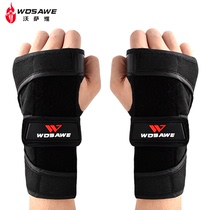 WOSAWE outdoor sport wristwatch riding cross-country motorcycle anti-fall adult child hand protection wheel slide protection