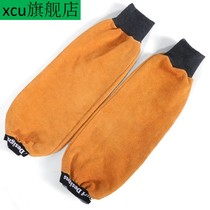 Full cowhide sleeve welder special labor protection sleeve electric welding protection anti-scalding wear-resistant high-temperature welder wrist
