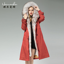 Herman Shan Pike clothing women 2021 Winter new knee long Rex rabbit hair liner anti-season ni overcome coat