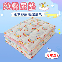 Flower baby urine pad Newborn baby small mattress Baby mattress cotton mat breathable quilt