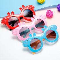 Children sunglasses male and female children Baby sunglasses Cartoon Glasses Summer Sun Protection UV Kid Cute Glasses