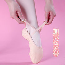 powersnail children dance shoes female soft-bottom body workmen and women dancing special cat paw shoes adult yogi