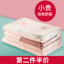 Menstruation pad waterproof washable menstrual period special aunt cushion period small mattress mattress bed Cotton