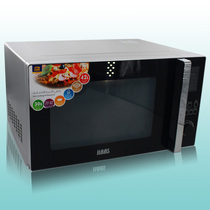 Hitachi Super Large Capacity 43 liters 1100W desktop commercial microwave oven laboratory hotel with barbecue turntable