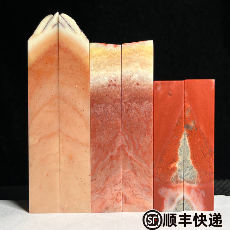 鸡血石昌化-鸡血石昌化促销价格、鸡血石昌化品牌- 淘宝