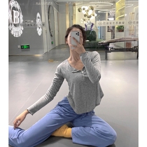 Suitable for tall copper ammonia silk mopping trousers classical dance practice pants modern dance practice clothes dance straight pants