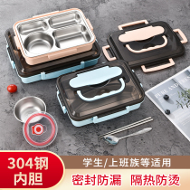 304 stainless steel insulated lunch box for primary school students with compartmented plate for high school students and childrens bento lunch box for office workers
