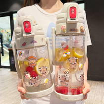 Large capacity water cup summer 2000ml straw plastic cup Portable men and women fitness exercise large kettle