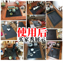 Wu Jinshi tea tray custom tea table middle panel cover plate replacement embedded embedded 37 leakage plate custom made