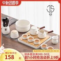 Kung Fu tea set home living room Chinese ceramic light luxury high-end modern simple teacup tea tray small gift box