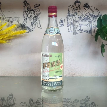李渡高粱酒1955-李渡高粱酒1955促销价格、李渡高粱酒1955品牌- 淘宝