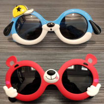 Children Cartoon Sunglasses Boy Sunglasses Puppies Well Behau Cute Girl Walking Show Glasses Silicon Gel Polarized Sunscreen Handsome