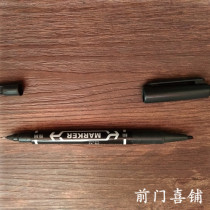Invitation special pen special marker pen sign-in pen table card writing pen paint pen signature pen