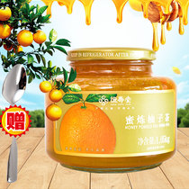Send spoon) New date Hengshoutang honey tea 1050g fruit honey grapefruit tea red jujube tea