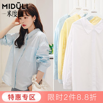 Mi Dali maternity womens spring and autumn pregnant womens shirt Autumn white shirt loose base shirt coat womens long sleeve autumn