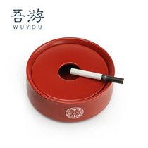 Wedding supplies ashtray with lid creative ashtray anti-fly ash Red household living room ceramic Chinese wedding