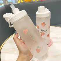 Net red super large capacity water cup female strap suction tube Cup summer water bucket Summer 2020 New Tide summer big kettle