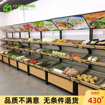 Supermarket fresh vegetable shelf display rack creative display fruit rack Aunt Qian Yonghui commercial stainless steel vegetable rack