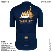 TOSO STEP Summer Deep Blue Cartoon Cute Tiger Short Sleeve Riding road bike Breathable Perspiration Sweatshirt