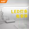 Товары от 快乐d奔奔