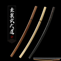 Longquan Japanese Samurai Blade One Toyo Sword Juhe Knives Long Knife Cold Weapon Unopened Blade