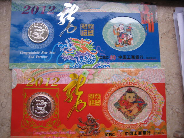 龙年纪念银章-龙年纪念银章促销价格、龙年纪念银章品牌- 淘宝