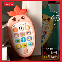 Baby mobile phone toys can bite puzzle girl baby early education Music children simulation phone boy 0-1-3 years old