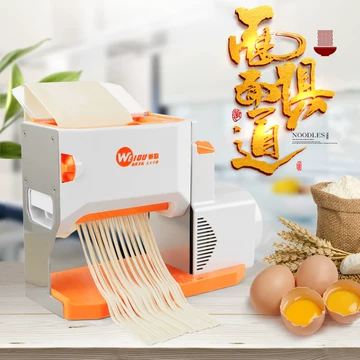 智能馄饨皮面条机-智能馄饨皮面条机促销价格、智能馄饨皮面条机品牌- 淘宝