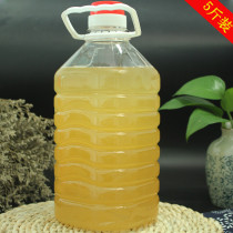  Fuan specialty liquor confinement old wine Shouning glutinous rice wine Hakka yellow Qu Wine health red wine 5 kg pack