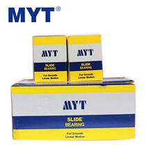MYT linear bearing original LM20UU-AJ size 20*32*45 imported linear motion bearing