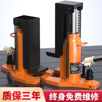 Vertical claw jack duckbill type small hook type hydraulic starter low oil pressure 10t 20T 30 t