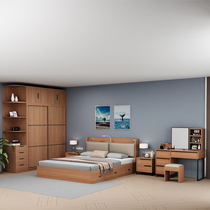 Bed wardrobe combination set bedroom Nordic bed modern simple high Box storage double dressing table set combination