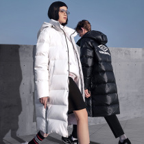 UMBRO Yin Baowinter Mens goose down fashion long style warm and casual down jacket UO193AP2019