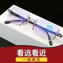Anti-glasses look far away to see the old anti-radiation men and women Old Light fashion trend flower glasses blue motor vehicle driving mirror