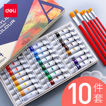 Del acrylic pigment 12 colors 24 color beginner set diy hand painted painting waterproof sunscreen non-fading childrens art students special painting graffiti non-toxic painting shoes wall painting boxed shoes