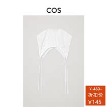 COS Lady Ruffle Pullover Fake Collar White 2021 Spring New 0959641001