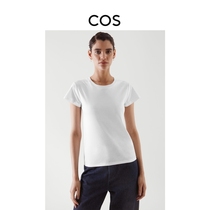 COS women slim body version cover shoulder shoulder sleeve round neck T-shirt White 2021 New 0968641001