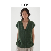 COS women casual version cover shoulder knitted vest dark green 2021 early autumn new 1001254002