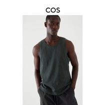 COS Mens casual version round neck mesh vest dark green 2021 Autumn New 1013245001