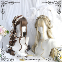 Swain Home-Doll Beige Lolita Wig Cute Light Golden Brown Mori Long Curly Hair-) Bobo Milk Tea)