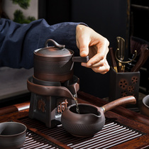 Purple Pottery Tea Set Suit Home Living Room Brief Retro ceramic fully automatic Gongfu Tea Cup Stone Lazy Human Tea Maker