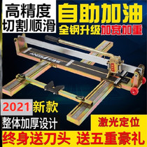 1 2 meters tile push knife Manual one meter floor tile cutting machine Hand push push machine broach tile cutting machine