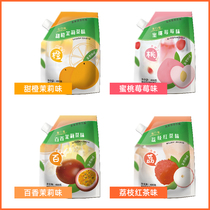 400g instant sweet orange jasmine fruit tea powder cold water instant juice powder drinking powder bagged solid drink
