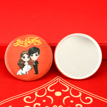 Dowry mirror Red portable female evil-fighting round mirror Wedding small waist mirror Small mirror with a pair of waist-pressing mirrors
