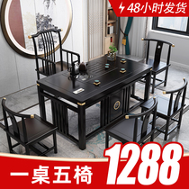 Tea table and chair combination Solid wood tea table Simple tea set table one New Chinese Kung Fu office tea table