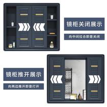 Space aluminum bathroom mirror cabinet toilet hanging wall-style invisible mirror concealed push-pull feng shui mirror concealed intelligent mirror