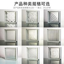 Glass brick hollow to buy one-in-one) transparent partition wall toilet Living room Xuanguan Kitchen Crystal One Generation Hair