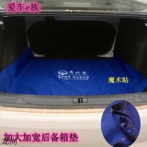 Car universal trunk mat black dust-proof dirt cloth camouflage thickened waterproof cover custom multi-purpose cushion moisture-proof