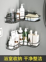 Punch-free toilet bathroom triangle shelf wall-mounted toilet bathroom bath wash table wall storage