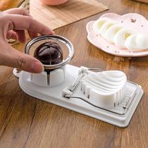 Egg slicer multifunctional preserved egg duck egg boiled egg cutting artifact egg cutter home egg opener